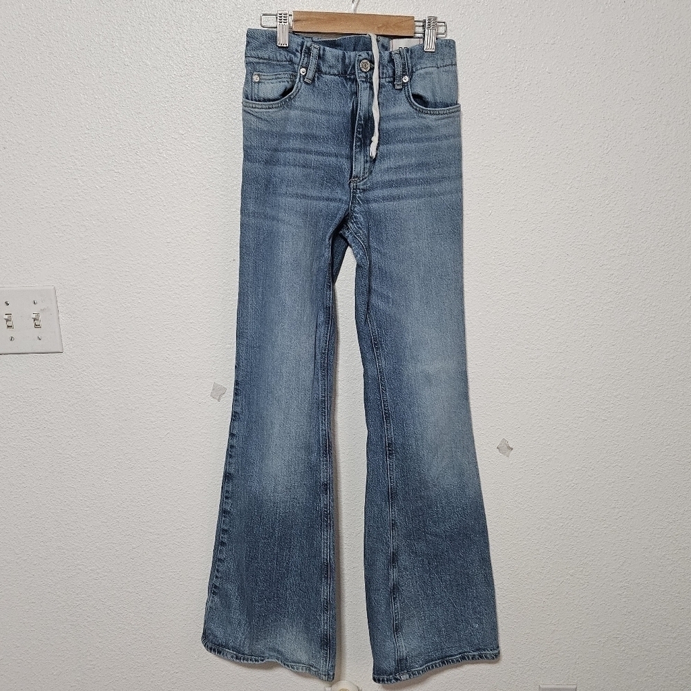 Bdg Flare with corset back style size 27